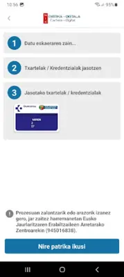 NIK Patrika Digitala android App screenshot 1